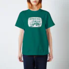 キムラプレミアム の貓奴（猫の奴隷）Tシャツ Regular Fit T-Shirt