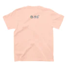 たまぺんしょっぷのチルしよ？ぺんちゃん Regular Fit T-Shirtの裏面