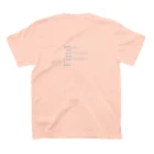 月夜のタツノオトシゴのFind the vanished elephant Regular Fit T-Shirtの裏面