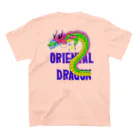 LalaHangeulのORIENTAL DRAGON（龍）英字 バックプリント スタンダードTシャツの裏面