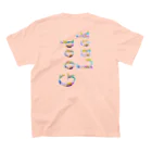 mf774のGood Luck-D-01-02 スタンダードTシャツの裏面