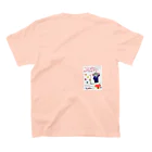 エレファント先生と虹色こどもたちのエレファント先生と虹色のこどもたち Regular Fit T-Shirtの裏面