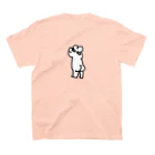 ユリイカ米のOSHIRI MAN Regular Fit T-Shirtの裏面