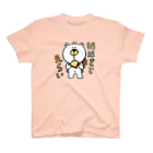 おかだのくまたろうの生活「朝起きてえらい」 Regular Fit T-Shirt