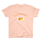 NIKORASU GOのユーモアダジャレデザイン「知らぬがホットケーキ」 スタンダードTシャツ