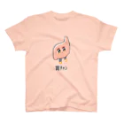 えるポピ・ハッピー・グッズショップの胃ﾁｬﾝ Regular Fit T-Shirt