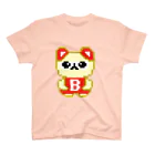 がっきょう公式ショップの献血してくれよな.B型 Regular Fit T-Shirt