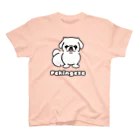 ペキニーズくらぶ（SUZURI支店）のペキニーズ・ホワイト（サマーカット）（全身） Regular Fit T-Shirt