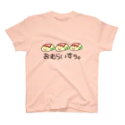 でんちゃんショップのゆるかわ☆おむらいすぅ スタンダードTシャツ