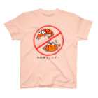 kskbass1030の甲殻類アレルギー スタンダードTシャツ