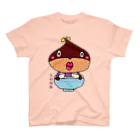 ドレメヒロコの久利悟飯 Regular Fit T-Shirt