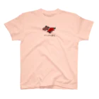 かほりのお馬ショップのがんばれ鹿毛ウマ Regular Fit T-Shirt