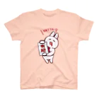 鬱叉田(うさだ)さんの日常の有給ゲット スタンダードTシャツ