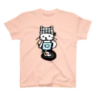 ほっかむねこ屋（アトリエほっかむ）のめだまやきやくねこ スタンダードTシャツ