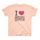 ちびきん工房のI LOVE SHURIJO スタンダードTシャツ