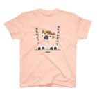 “すずめのおみせ” SUZURI店のすゞめむすび（おむすび食べて元気出せ！）  Regular Fit T-Shirt