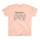 ハラミのはけない子たち スタンダードTシャツ