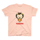 手の、ものこと。のテントさん スタンダードTシャツ