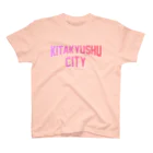 JIMOTO Wear Local Japanの北九州市 KITAKYUSHU CITY Regular Fit T-Shirt