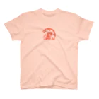 aniまるのaniまる リス / Clothes スタンダードTシャツ