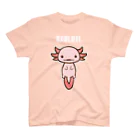 こねこめっとの胸に掲げるはウーパールーパー スタンダードTシャツ