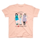よしもと芸人オフィシャルショップのzakkaYOSHIMOTO 3時のヒロイン Regular Fit T-Shirt