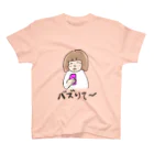 ぞい＠硯のバズりたい人 スタンダードTシャツ