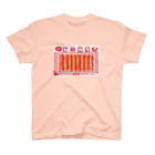 すとろべりーガムFactoryの伝説のカニカマ スタンダードTシャツ