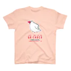 EASEの義理チョコ文鳥 スタンダードTシャツ