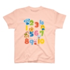 Illustrator イシグロフミカのすうじ Regular Fit T-Shirt