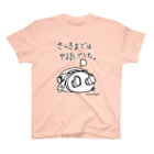 CHUBU Mechatronicsのメカトロメイトのやる気 スタンダードTシャツ