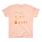 NIKORASU GOのビールデザイン「ビール　ビーラー　ビーレスト」」（Tシャツ・パーカー・グッズ・ETC） Regular Fit T-Shirt