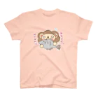 さばんなとゆかいななかまたち。の【 こばんな 】 げんかんにおちてた。 スタンダードTシャツ