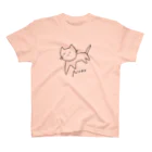 しの田サバニレの右前足が突き刺さるNeko-黒大- スタンダードTシャツ