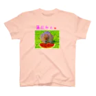 面白かわいいＴシャツ屋さん Ｎｉｃｏｌｏ　suzuri店のスイカ大好きカピバラさん Regular Fit T-Shirt