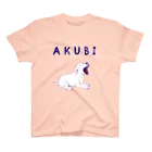 NIKORASU GOのこの春おすすめ！ラブラドールデザイン「あくび」（Tシャツ・パーカー・グッズ・ETC） Regular Fit T-Shirt