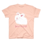 いきものや のの(本館)のアンゴラウサギ Regular Fit T-Shirt