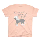 いきものや のの(本館)のチャイニーズクレステッドドッグ Regular Fit T-Shirt