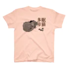 .JUICY-SHOP. | JOYFULの眠猫多幸 | JOYFUL x JOYFUL DESIGNS 1a2 Regular Fit T-Shirt