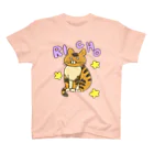 🐈ねこうさぎ🐇の李徴(文字あり) Regular Fit T-Shirt