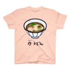 脂身通信Ｚの力(ちから)うどん♪2112 スタンダードTシャツ