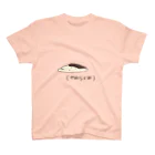 すぷらのプリン（やわらかめ） Regular Fit T-Shirt