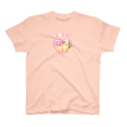 🐅ailove🥰💞🧁のベビうさ♡ Regular Fit T-Shirt