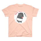 はちよんごのばくばくのばく Regular Fit T-Shirt