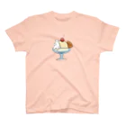 ホーリーモーリーギャラリーのバニラアイスが好きなしろくまくん Regular Fit T-Shirt