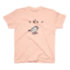 たかはらの\ピッ/ドット絵シルバー文鳥 Regular Fit T-Shirt