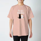 たびねこグッズSHOPのただいま Regular Fit T-Shirt