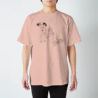 スナック半ばをすぎてのさつきくんとうに Regular Fit T-Shirt