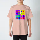 たけし🇯🇵Takeshi のPANIC ART🏳️‍🌈  パニックアート スタンダードTシャツ