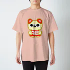 がっきょう公式ショップの献血してくれよな.AB型 Regular Fit T-Shirt